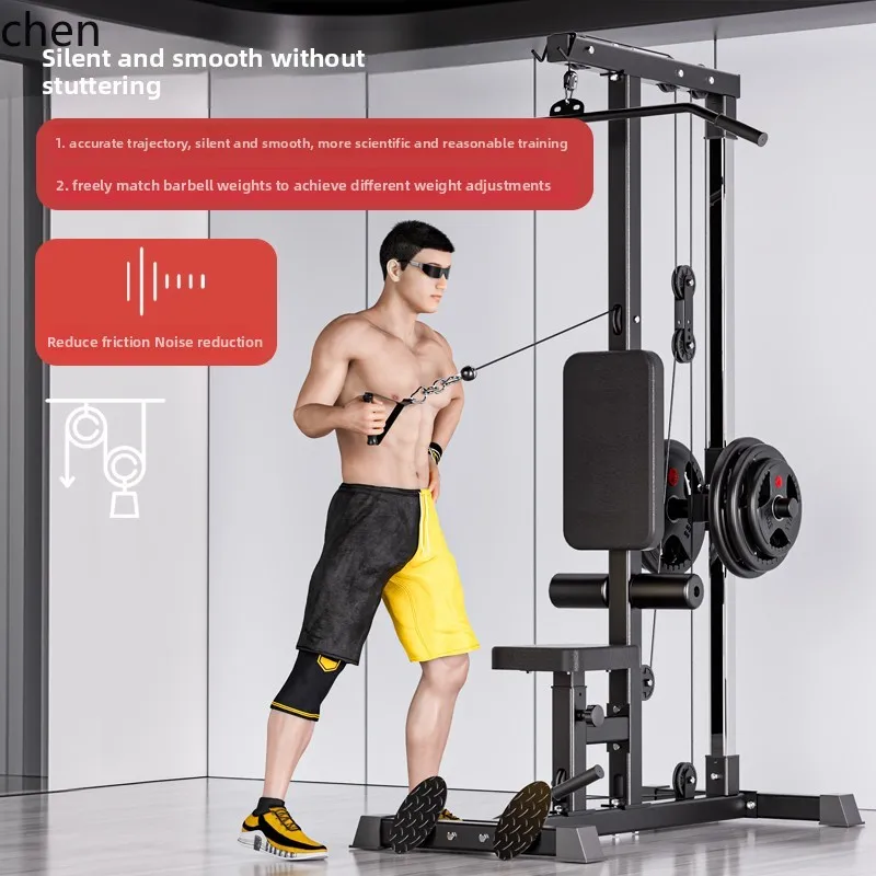 Home Gym One Machine - YY- Pull Down Trainer Home Single