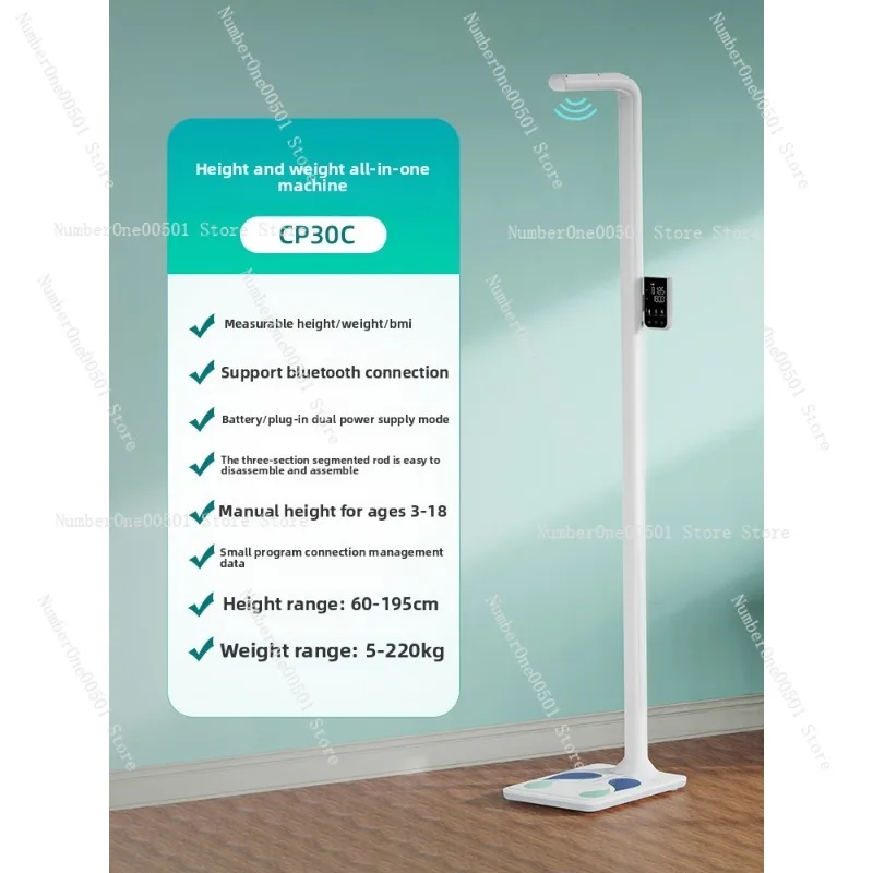 Home Gym One Machine - Ultrasonic Height Weight Body Fat Measuring