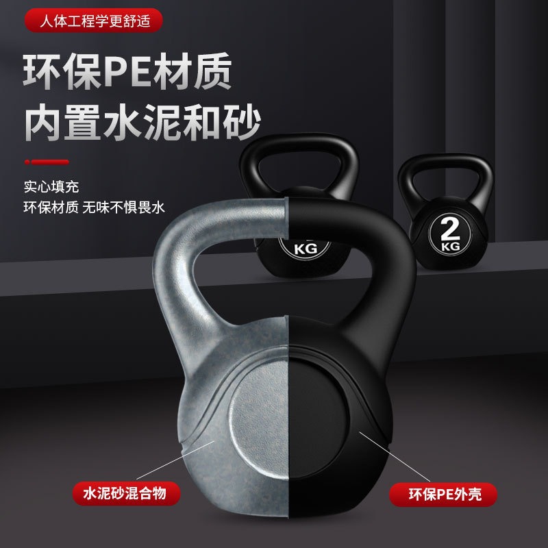 2026  Fitness Adjustable 8kg K - Home Gym Unit ulasan dan harga