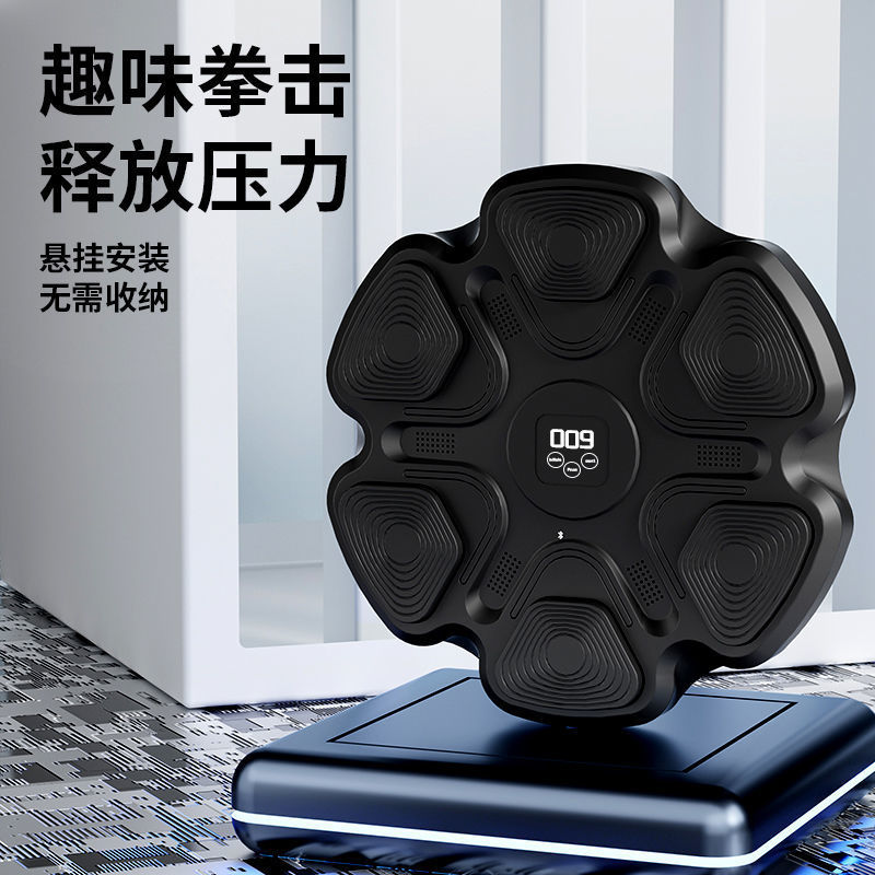 2026 Intelligent Home Gym Boxi - Home Gym Wall ulasan dan harga